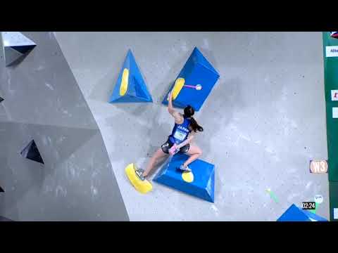 伊藤ふたば Ito Futaba IFSC Combined Qualifier Toulouse 2019 Finals