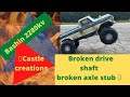 Trx4 Bashing The New Set Up Broken Stub Axle And Drive Shaft Castle 2280kv