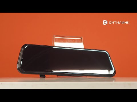 Обзор видеорегистратора Digma FreeDrive 606 MIRROR DUAL | Ситилинк
