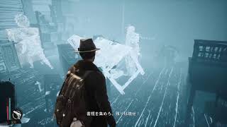 シンクロナス
