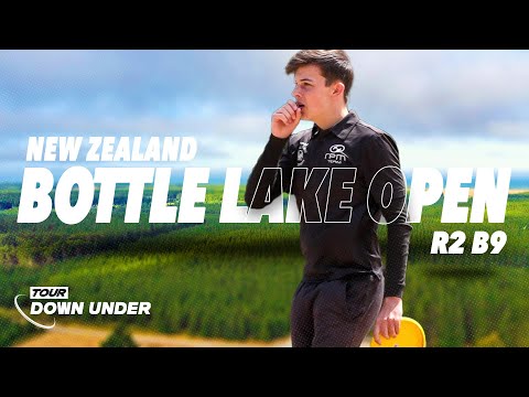 2024 Bottle Lake Open | RD2 B9 | Humphries, Stout, Hilton, Orange