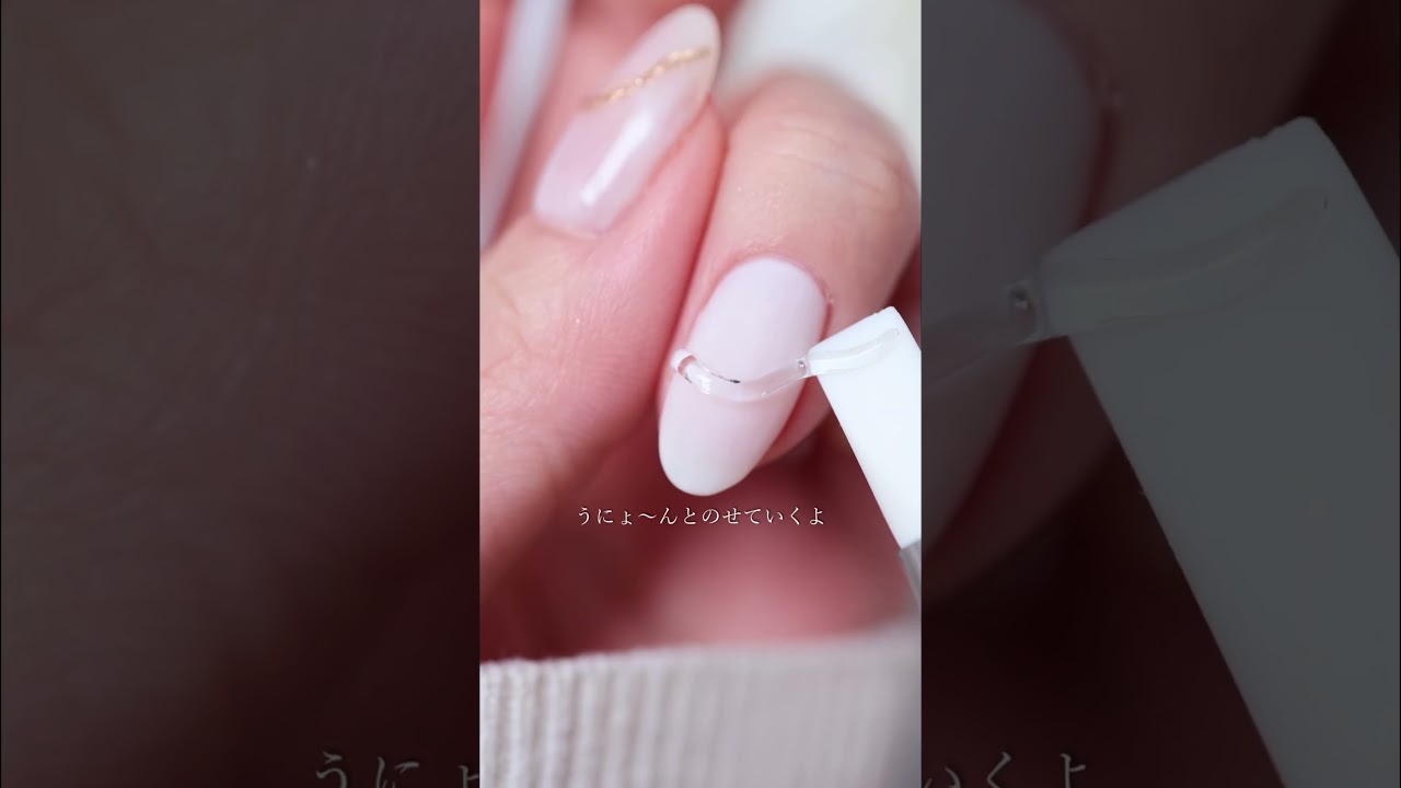 ミラーネイルアレンジ🪞ジェルの種類を解説！