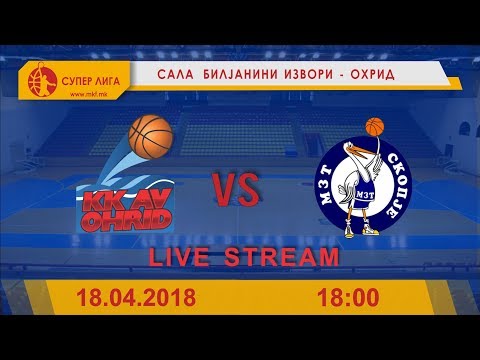KK AV Ohrid - KK MZT Skopje (SuperLiga)