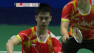 Download lagu SMASH KENA MUKA | Kevin/ Marcus F vs Chai Biao Hong wei China Open mp3 Download lagu SMASH KENA MUKA | Kevin/ Marcus F vs Chai Biao Hong wei China Open mp3
