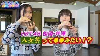 [閒聊] 本日行程與閒聊 230513