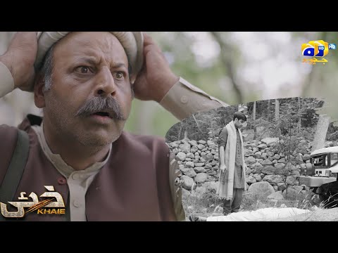Khan Ham Janta Hai Ke Pamir Ka Qatal Kisne Kia 😮😨 || Khaie || Har Pal Geo