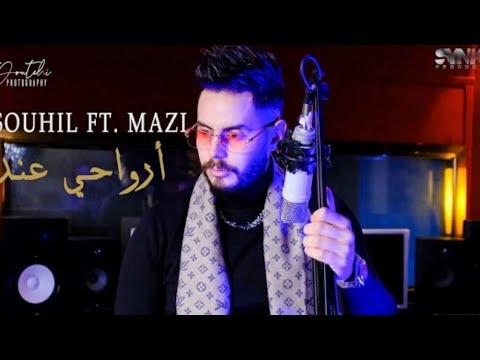 Mazi Ft. DJ Souhil   - Arwahi Andi - (Clip Officiel)