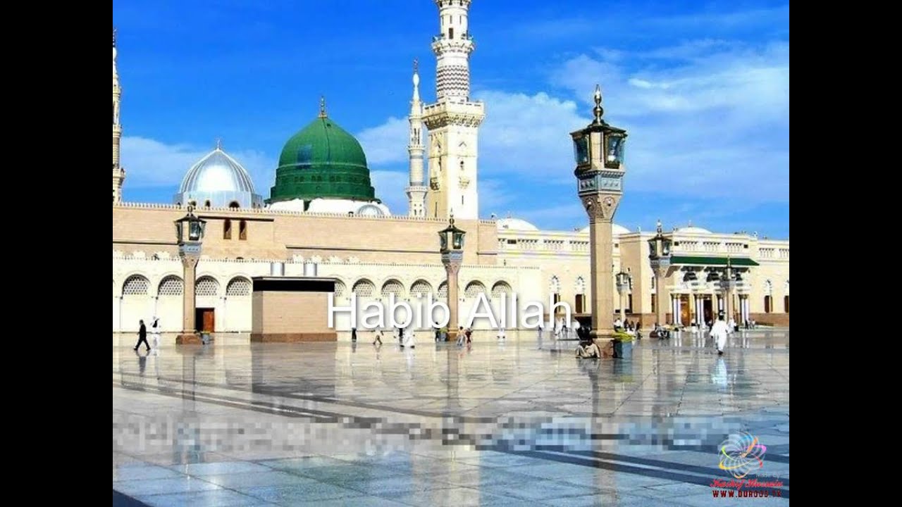 Maula Ya Salli Wa Sallim - Qasida Burda Top Best Nasheed Naat Mohammad in Arabic