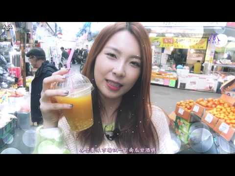 【MNH字幕組】9Muses Cast E03 - 萬元的幸福[KO_CN]