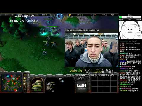 [워크3] Gera Cup 124회차 4강전