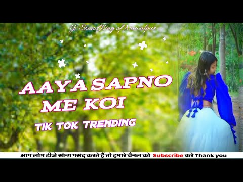Aaya Sapno Me Koi Sahjada dj song ® Tik tok viral dj Song ® full edm hard bass mix ® Ys sound remix