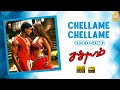 Chellame Chellame HD Video Song செல்லமே செல்லமே Sathyam Vishal Nayanthar