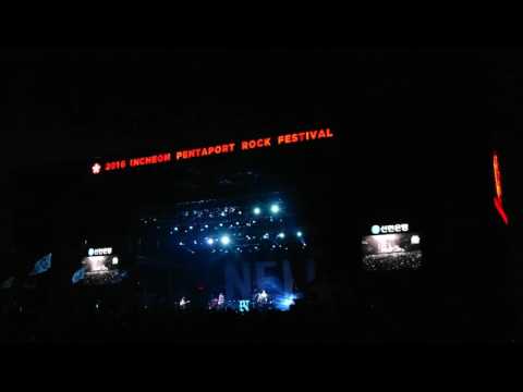 160812 넬(Nell) - 믿어선 안될 말 + 엔딩 :: 인천 펜타포트 락 페스티벌