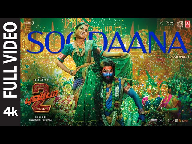 Soodana Lyrics English Translation – Pushpa 2