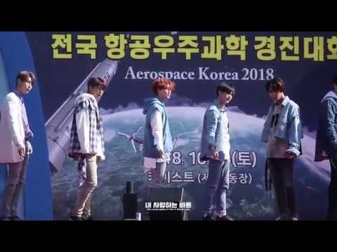 181013 제16회 전국항공우주과학경진대회 위촉식 - Señorita 직캠 [VAV 바론]