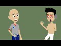 Classic Caillou Cuts The Hanif S Clothes Grounded
