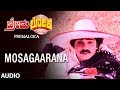 Mosagarana Song Premaloka Kannada Movie Songs V Ravichandran Juhi Chawla Hamsalekha
