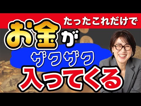 ロビンをバルコニーに引き寄せるにはどうすればよいですか？好きな食べ物、ヒントと方法  庭園
