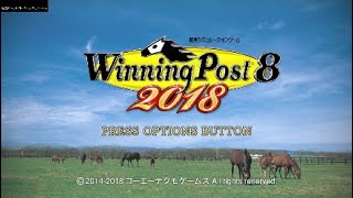 Winning Post8 2018じっくりコツコツ実況プレイ Part7