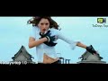 Tamanna Edit
