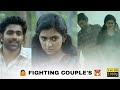 Enna Intha Matramo Song Whatsapp Status