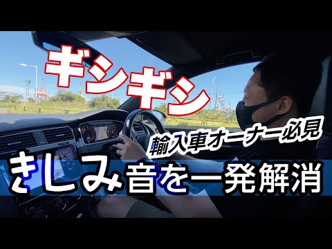 フォルクスワーゲンとアウディの脆弱性により、ハッカーが車両にアクセスできるようになる