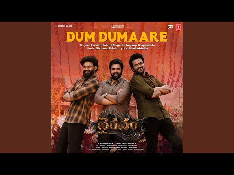 Bhairavam Theme — watch video