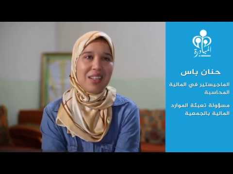 Empower 200 Orphan Girls Through Sponsorship