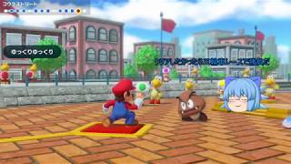 【スーパーマリオパーティ】ゆっくり達のチャレンジロード　その2