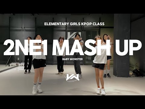 JST ELEMENTARY GIRLS KPOP CLASS I BABYMONSTER - 2NE1 MASHUP