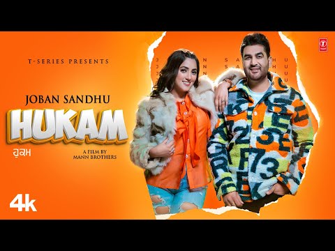 Hukam