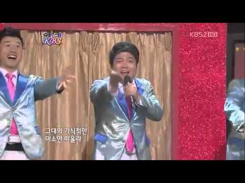 110911 U Kiss @ Man Man Ha Ni Trot Version   YouTube
