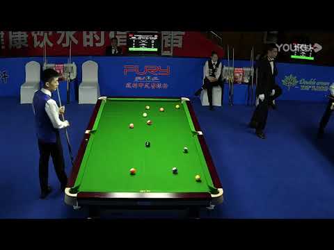 Shen Chongyang (CHN) VS B Narantuya (MGL) - 8th World Chinese Pool Masters Grand Finals