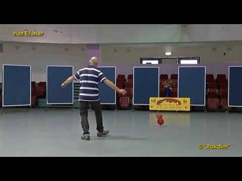 Hen Efshar - Dance | הן אפשר - ריקוד