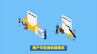 招聘系统源码详解：如何低成本搭建本地化同城用工平台？