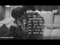 BL SERIES OST นิ่งเฮียก็หาว่าซื่อ Cutie Pie Series Part 1 ZeeN