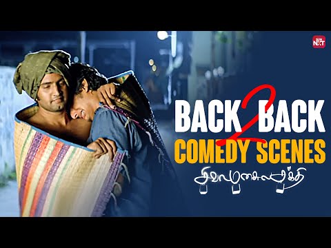Siva Manasula Sakthi - Back to Back Comedy Scenes | Jiiva | Anuya | Santhanam | Sun NXT