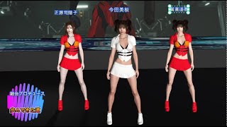 今田美桜　賀喜遥香　正源司陽子　エヴァンゲリオン！３DCG制作！