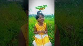 Download lagu ময়না টিয়া: ধানতুলিয়া আগুনে পোড়াল | আমার ময়না টিয়া আগুন মাসের ধানতুলিয়া #mtsofficial mp3 Download lagu ময়না টিয়া: ধানতুলিয়া আগুনে পোড়াল | আমার ময়না টিয়া আগুন মাসের ধানতুলিয়া #mtsofficial mp3
