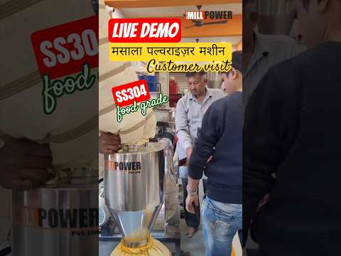 Masala Making Machine