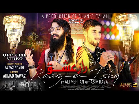 Season 01 || Kalam 01 || Raaz e Ishq - Official Video || A Production of @ShaneTajalli