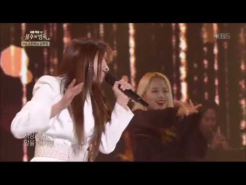 Video thumbnail for Lonely Love (혼자한 사랑)