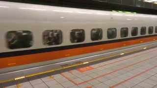 preview picture of video '【バニラエアで台湾 25】 台湾高速鉄道 高鐵 台北車站 桃園車站'