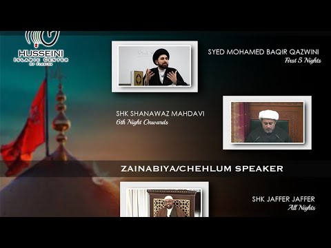 S Baqir Qazwini | Navigating Social Media with Compass of Karbala | 4th Muharram 1442 | Aug 22 2020