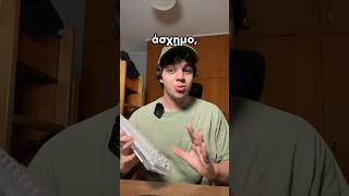 ΚΑΚΑΣΧΗΜΟ KEYBOARD #ck62 #fy #pitty ￼