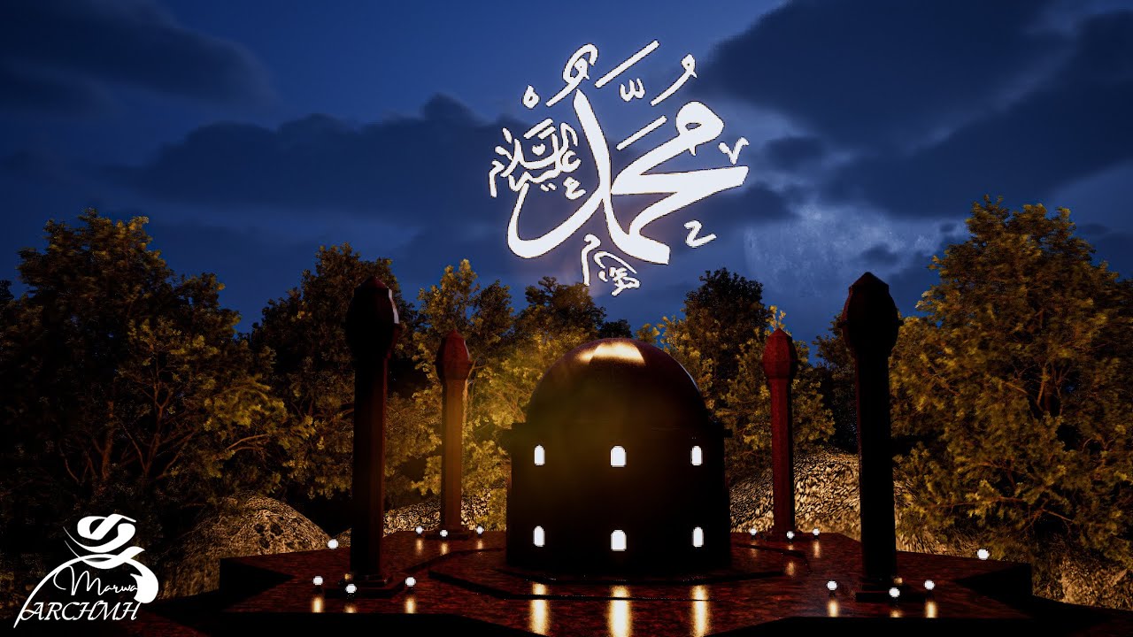 Mosque Unreal Engine5