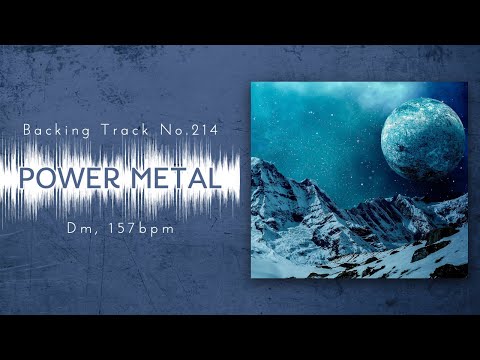Power Metal (European Style) Backing Track in Dm | BT-214