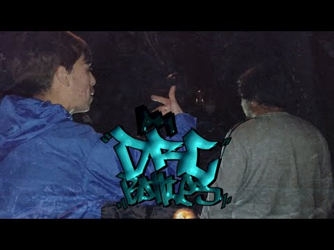 SABIO + (AF) vs DEKINTA + (FUGAH): Final - DRC Battles Duplas Formato 2vs1