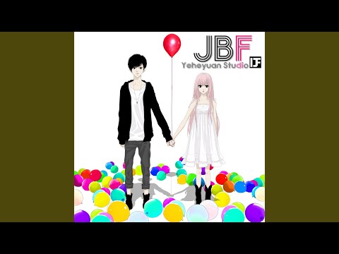 Just Be Friends (feat. Megurine Luka)