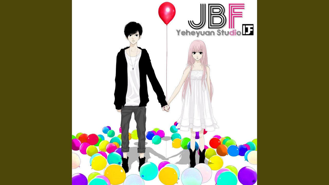 Just Be Friends